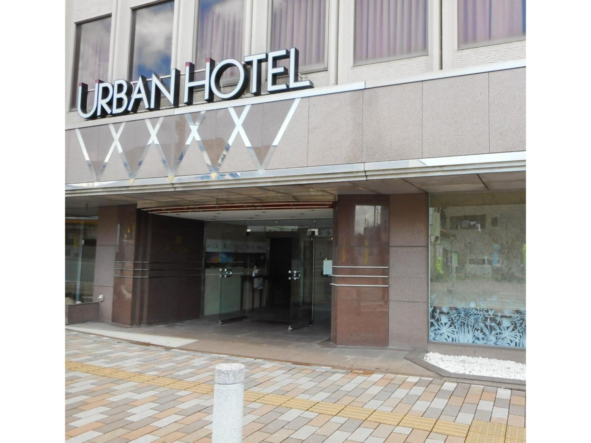 Urban Hotel Nihonmatsu - Vacation Stay 78339V Kültér fotó